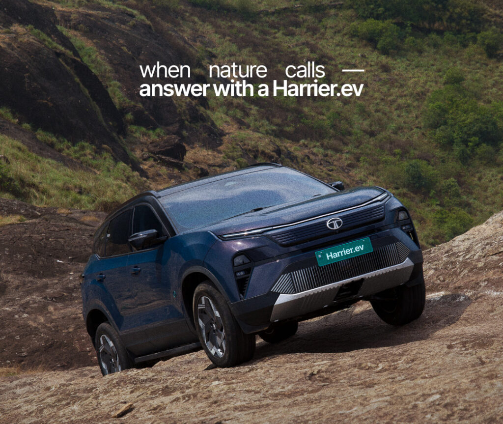 Harrier ev