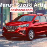Maruti Ertiga